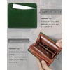 Bahoes Men's Bi-Fold Wallet, Popular Brand, Tochigi Leather, Bifold Wallet,