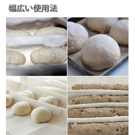 CATOM Bread Mat Bread Kneadow Bread Mat Bakeware Bread Making Tool Set of 2 (45*75CM)