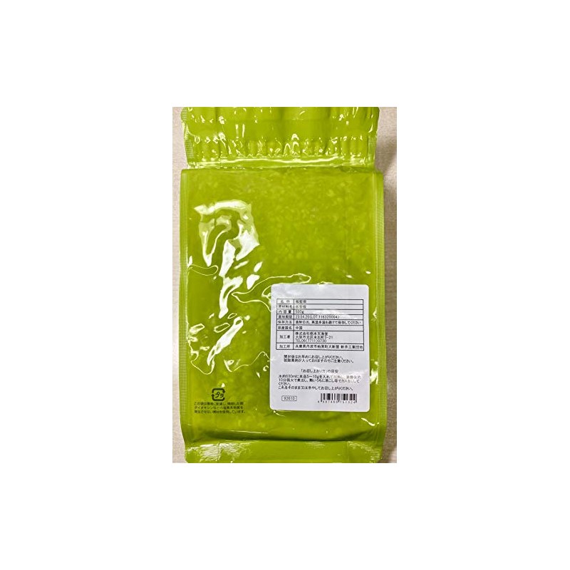 Tochimoto Banrakon Chopped 17.6 oz (500