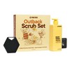Tooletries Outback Scrub Set