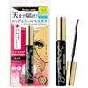 HEROINE MAKE by KISSME Long & Curl Up Waterproof Mascara Black, Lengthening & Volume Fiber Tubing Mascara Makeup, WP 01