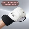[NASSIA] Set of 2 Open Finger Gloves Foot Covers 3