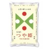 Bakubuy.com Yamagata Tsuyahime Premium Short Grain White Rice 2Kg 山形県産