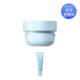 Laneige 라네즈 워터뱅크 블루 히알루로닉 크림_리필 50ml Laneige Water Bank Blue Hyaluronic Cream_Refill 50ml