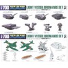 31518 1/700 Light Vessel Ordnance Set