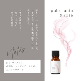 Life Tree Palo Santo & Rose Blend Essential Oil 10ml