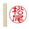 Hatamasa Seal, Hanko, Ready-made Approval Seal, White, Round, 0.4 inches