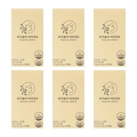 Freesola Vitamin D Pregnant and lactating Freesola product with my own money review Efficacy 2000IU 6 units / 프리쏠라 비타민D 임산부 수유부 프리솔라 내돈내산 후기 효능 효과 2000IU 6개