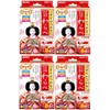 [Bulk Purchase] Odor Free Straws 8 x 4 Packs