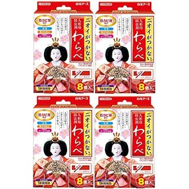 [Bulk Purchase] Odor Free Straws 8 x 4 Packs