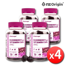 Elderberry Flavored Vitamin CD Zinc Kids & Toddler Gummies 4 Bottles Chewable Nutritional Supplements for Adults, Teenagers, and Babies VitaFresh Chewables / 엘더베리맛 비타민 CD 아연 키즈 유아 구미 젤리 4병 씹어먹는 성인 청소년 아기 비타프레쉬 츄어블 영양제