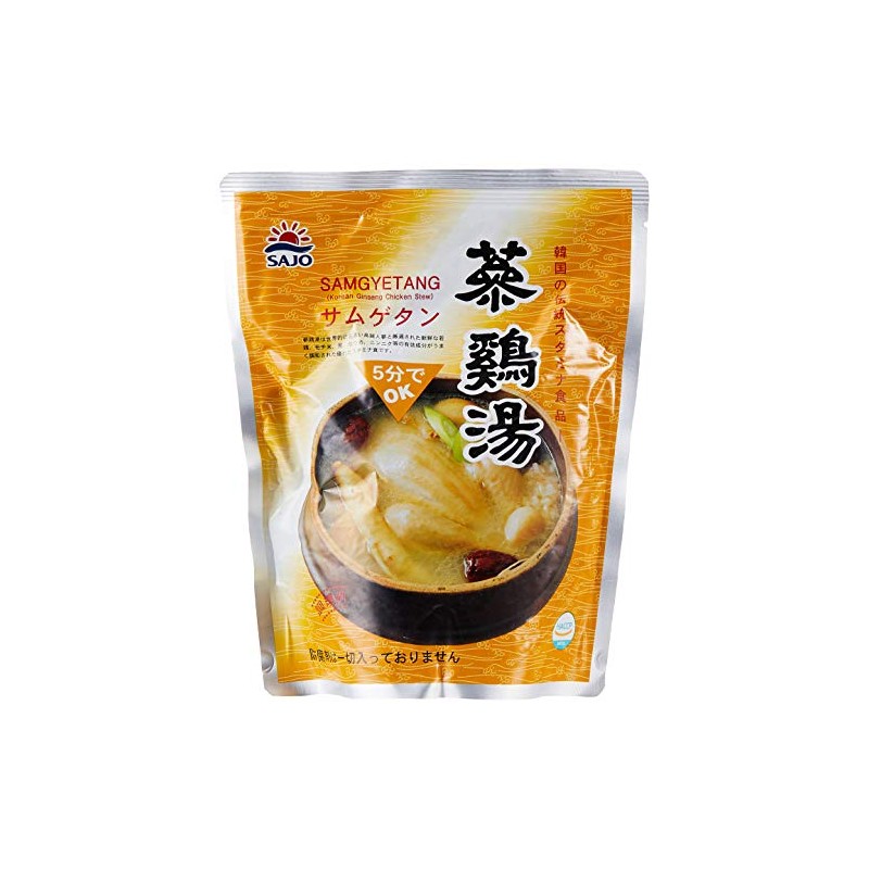 Fine Sangyo Hot Water, 28.2 oz (800 g)