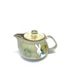 Kutani [Teapot/Teapot] Large White Rabbit Weeping Cherry Blossom [Back Picture]