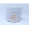 [Natural Origin 9999] Natural Pure Horse Oil 9999 si-beri-kuri-mu 100ml orange