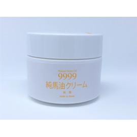 [Natural Origin 9999] Natural Pure Horse Oil 9999 si-beri-kuri-mu 100ml orange