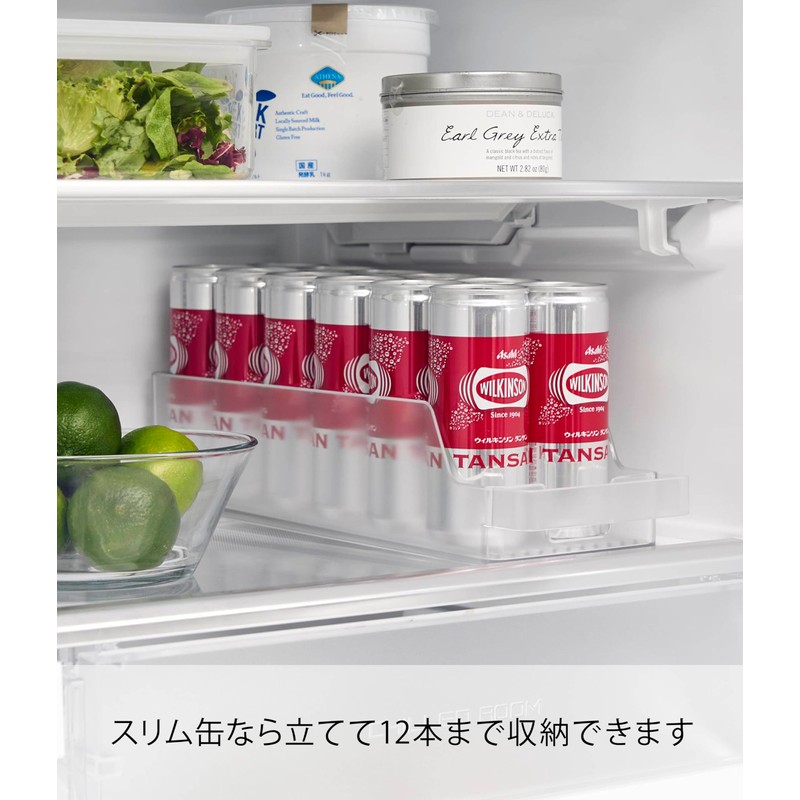 Yamazaki 1479 Refrigerator Can Stocker, S, White, W 14.8 x