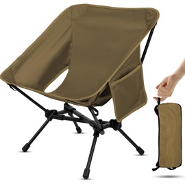 Hikero Lightweight Camping Chair, Portable Folding Backpacking Chair, Compact Camping Chair with Carry Bag for Outdoor Camp Hiking Backpack Beach Travel (Khaki)