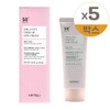 Art Deli Mela Cut Tone Up Sun Cream 50ml (SPF50+) 5 pcs / 아트델리 멜라 컷 톤 업 선크림 50ml(SPF50+) 5개