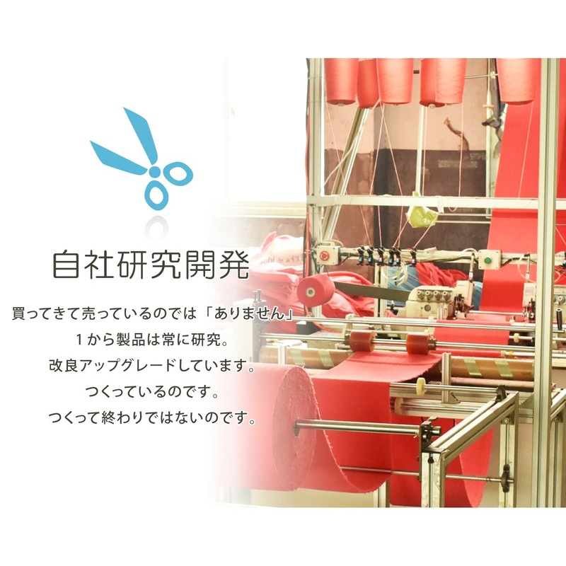 TARO WORKS Microfiber Towel