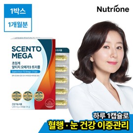 Sentomega [NutriOne] Centomega RTG Omega 3 Triple 1 Box (1-Month Supply) / [뉴트리원]센토메가 알티지 오메가3 트리플 1박스(1개월분)