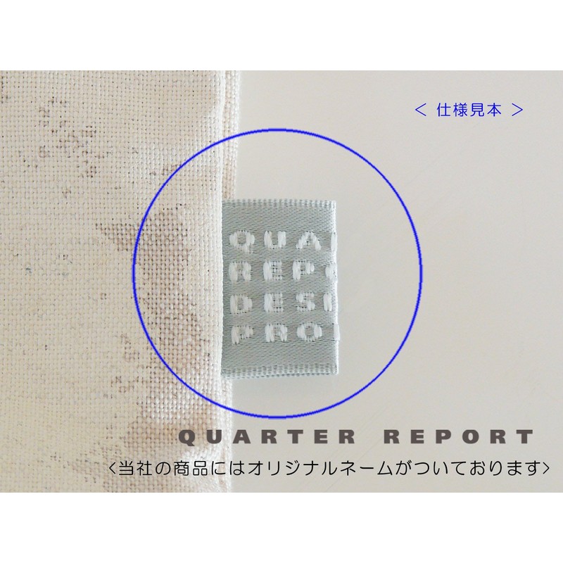 Quarter report Cushion Cover Chic Type Made in Japan