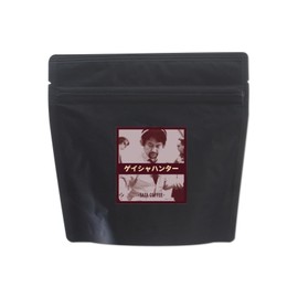 Geisha Hunter Beans 3.5 oz (100 g) Saza Coffee, Luxurious, Geisha Coffee, Regular Coffee, Deep Roasted, Zipper Included, Stand Pack, Coffee, Birthday Gift, Popular Product (Coffee Beans)