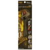 Top Hyper Monkey Zero HM-32 Wide No-Backlash Monkey Wrench, Mouth