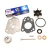 Suzuki Genuine Outboard Motor Maintenance Kit DF2 2 HP 2006-2011