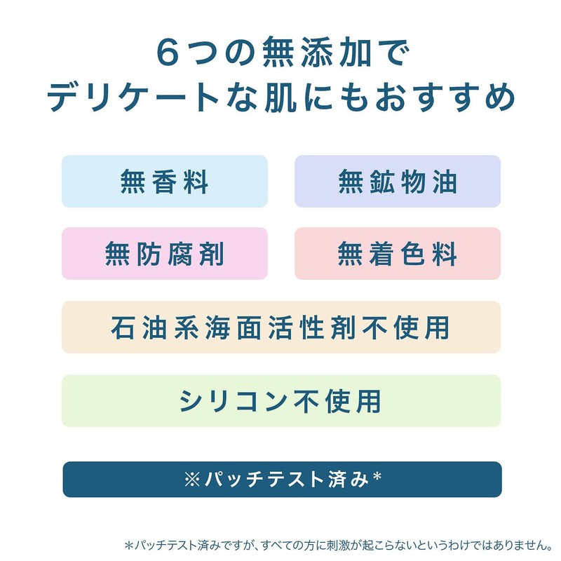 ロゼット 無添加米ぬか洗顔フォーム AZ (140g×2個パック) 洗顔料 敏感肌 コメヌカエキス (100%植物由来洗浄成分)