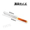 TVETE Bevel Angle Finder T Bevel Gauge Angle Protractor T-Ruler