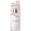 Venus Spa Flared Skirt; Venus Spa Dress Organic Aroma Milk (Honey Rose & Peony Scent) 5.1 fl oz (150 ml)