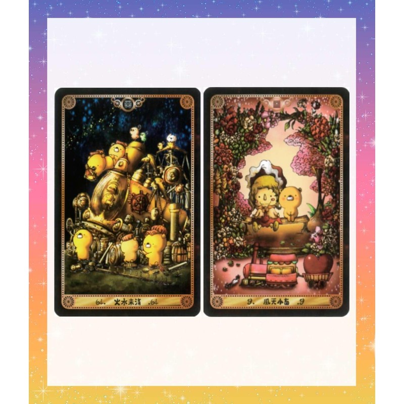 Kumachi Echin Express Japanese Instruction Manual Included Oracle Card, Tarot