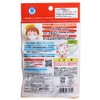 Anpanman First 3D Mask, Opaque Pattern, Set of 5