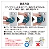 oppo (OPPO) Rhino Block (KNOBLOCK) Blue Green