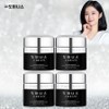 Dominas Cream 4X 4th generation double composition, 4 eggs, blemish cream whitening cream, *, 50g, 4 pieces / 도미나스 크림4X 4세대 더블구성 알4통 기미크림 미백크림, *, 50g, 4개