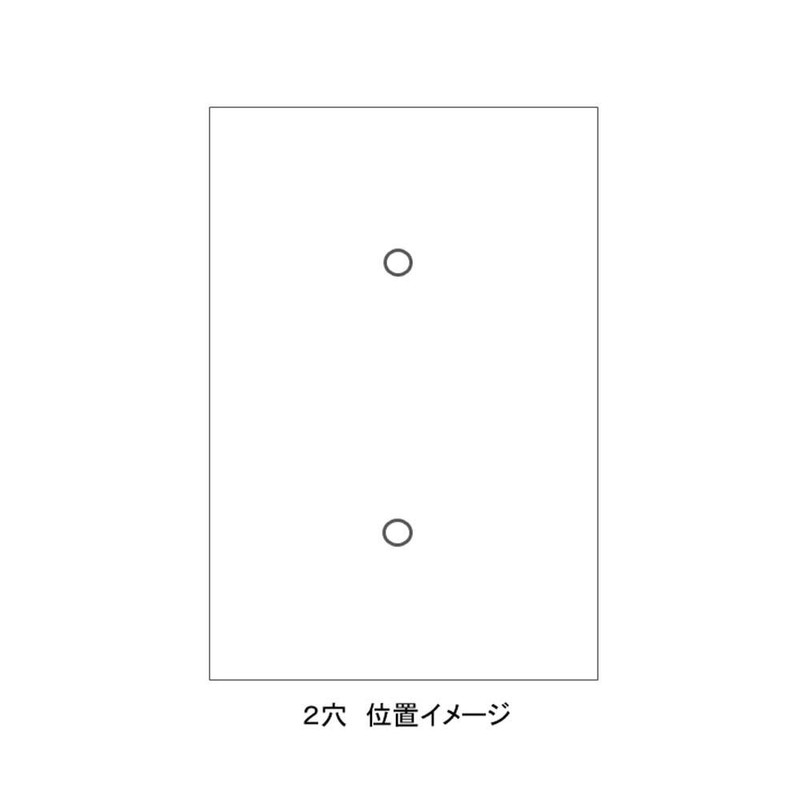 Shimojima Haiko Board Pack 0.02 mm for Daikon Radish, No.15-60,