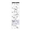 Sunny Shoji (SANY) Luminous Apollo First Basket/Super Light Basket, Luminous