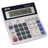 Extra Large Electronic Desktop Calculator, 12-Digit LCD Display, Angled Display Panel, by Better Office Products, 4 Function Memory Keys, Light Gray, Dual Power with Included AA Battery Power