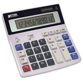 Extra Large Electronic Desktop Calculator, 12-Digit LCD Display, Angled Display Panel, by Better Office Products, 4 Function Memory Keys, Light Gray, Dual Power with Included AA Battery Power