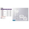 Azuone 6-743-01 Weighing Bottle, Tubular Type, 0.7 x 1.4 inches