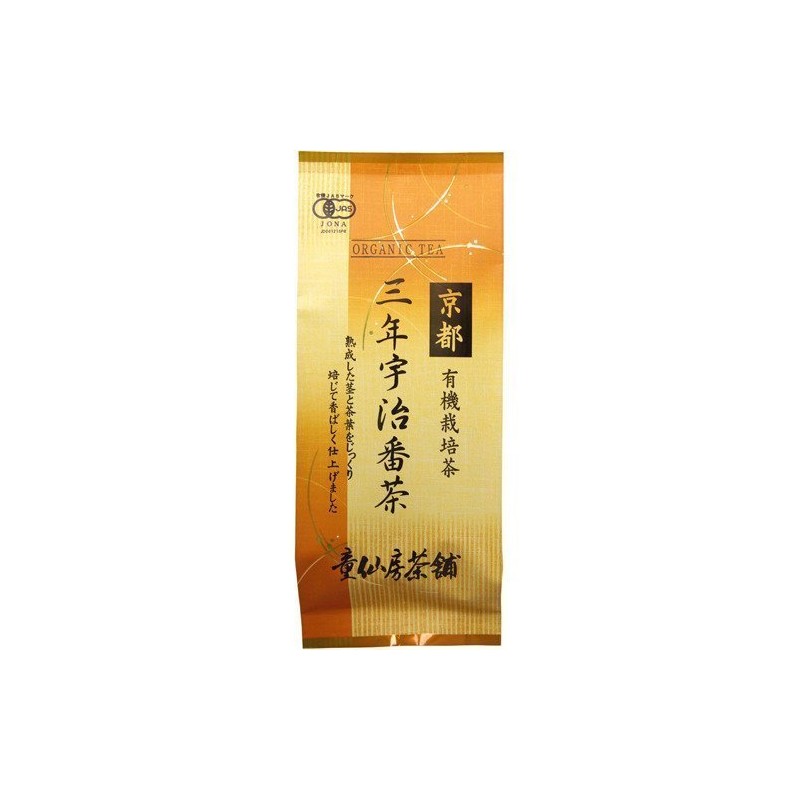 Dosenbo Sannen Uji Bancha 4.2 oz (120 g)