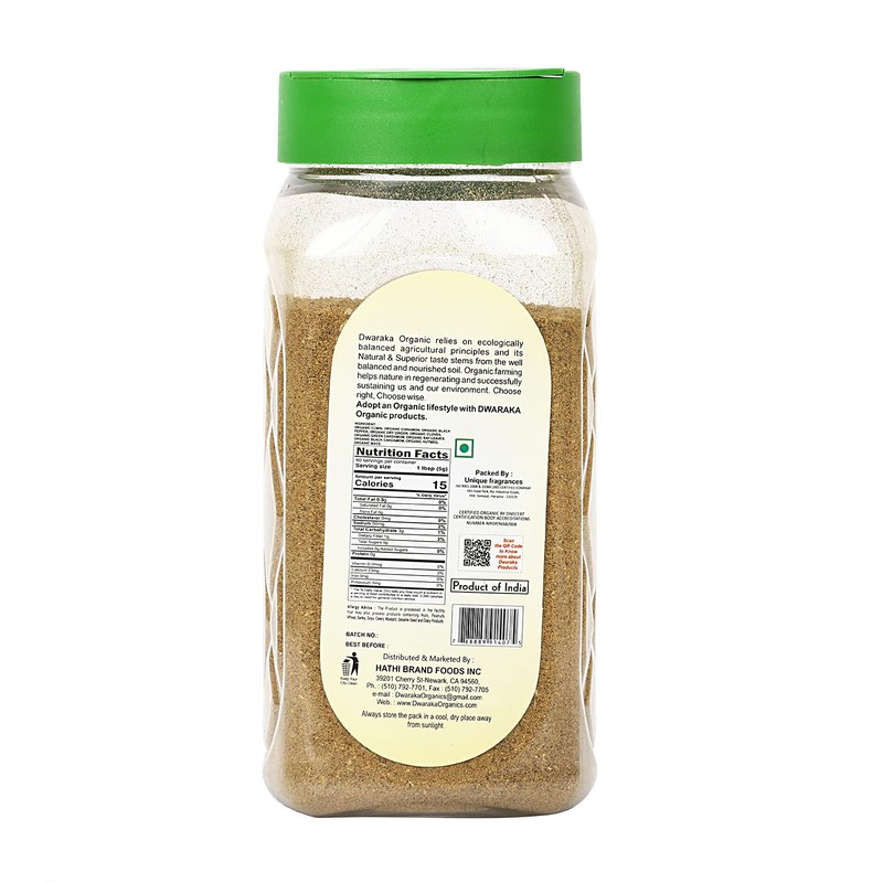 Dwaraka Organic - Garam Masala Powder, 7oz, Healthy, Organic, Non