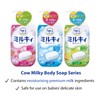 Milky Body Soap, Floral Soap Scent, Refill, 13.5 fl oz