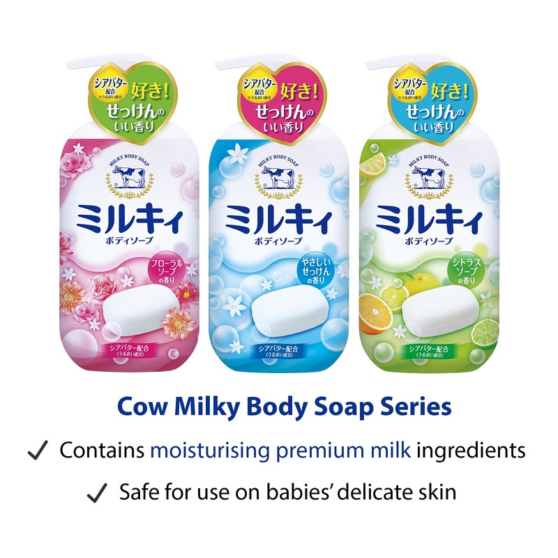 Milky Body Soap, Floral Soap Scent, Refill, 13.5 fl oz