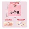 SEAMEW Professional Traditional Chinese Mahjong Set 中式麻將 - 30mm 146