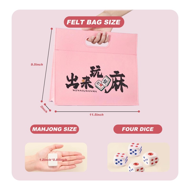 SEAMEW Professional Traditional Chinese Mahjong Set 中式麻將 - 30mm 146