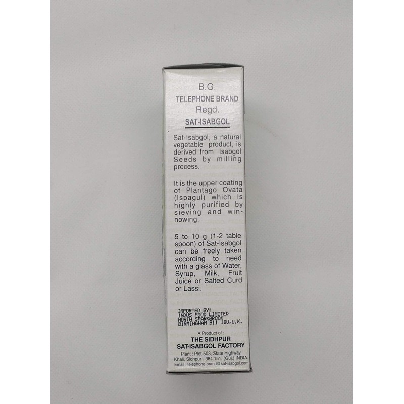 Pack of 1 - Telephone Brand Sat-Isabgol (Psyllium Husk) (100