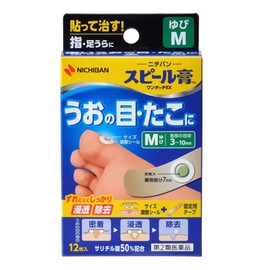 Nichiban Foot Care Spiel Plaster One Touch EX Finger M Diameter 7mm SPBM