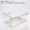 Kamakura Kogei Corsage Case, Set of 25, Transparent, Clear Gift