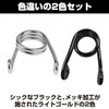 Felimoa Motorcycle Solo Seat Springs, Opening Width: Approx. 2.4 inches